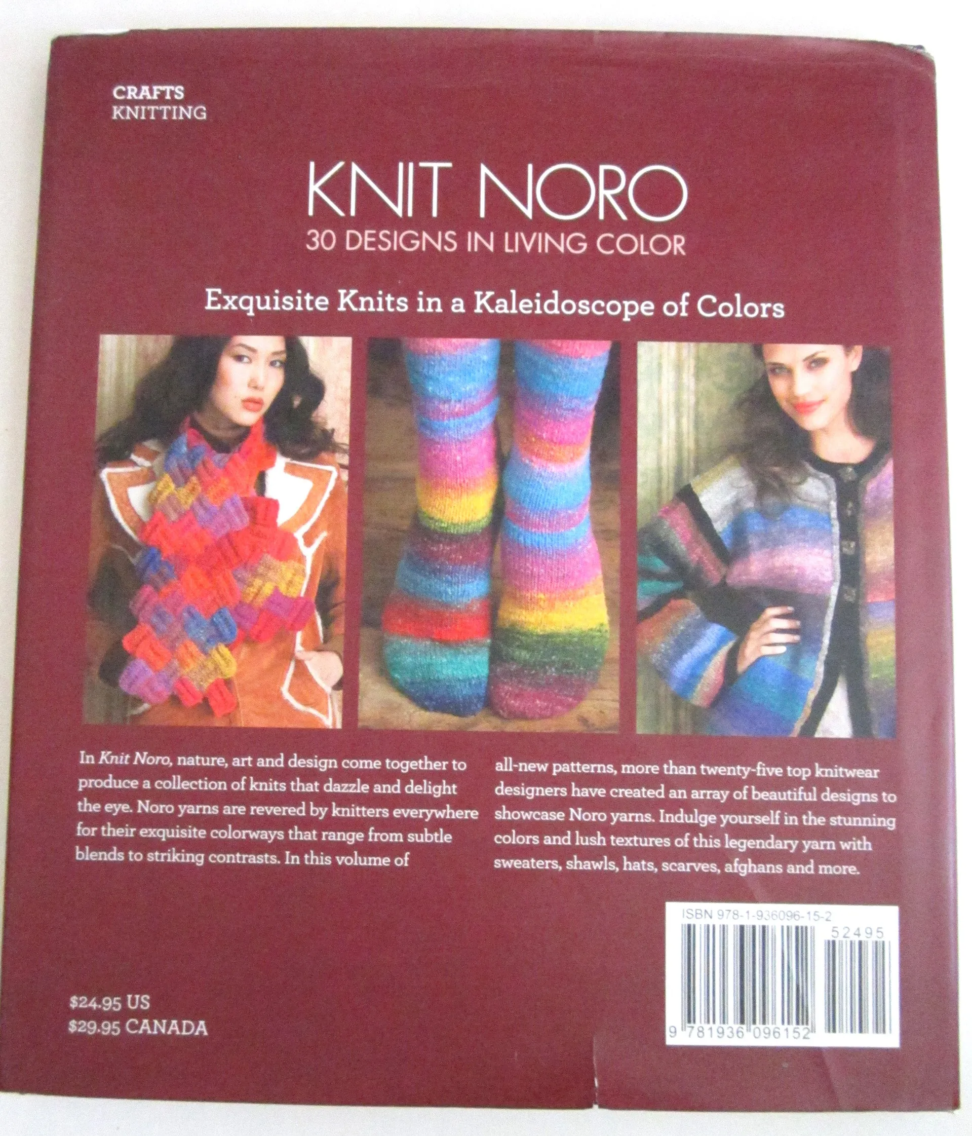 Knit Noro - 30 Designs in Living Color